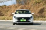 Nissan Teana 2026– Factory Price From China |  Chinese Ev Cars in Kenya