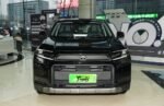 Toyota RAV4 2026 Hybrid– Factory Price From China |  Chinese Ev Cars in Ethiopia