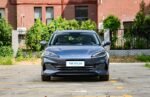 2026 BYD Seal 06 DM-i Station Wagon– China Export Vehicle |  Chinese Ev Cars in Ethiopia