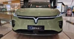 Voyah Courage Stylish SUV New Energy Vehicles Electrical Car– In Stock in China |  Chinese Ev Cars in Ethiopia - Image 3