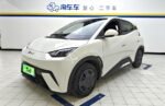BYD Seagull 2026 model 305KM Vitality Edition– Ready for Export From China |  Chinese Ev Cars in Ethiopia - Image 2