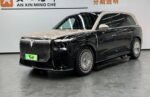 Voyah Talshan 2026 Max+ Edition– Ready for Export From China | CarBuyChina - Image 2