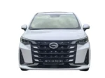 MPV 2026 GAC Trumpchi M6 Max 7-Seater Gasoline Car– Wholesale Price From China |  Chinese Ev Cars in Kenya