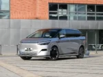 Xpeng X9 High-End Electric Business MPV Exceptional Performance Spacious Interior and Luxury– In Stock in China |  Chinese Ev Cars in Ethiopia - Image 4