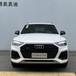 Audi Q5L 2026 40T Luxury Dynamic Edition– Factory Price From China |  Chinese Ev Cars in Ethiopia