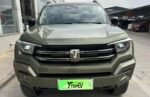 Tank 400 Hi4-T 2026 Super Power Edition– Factory Price From China |  Chinese Ev Cars in Ethiopia