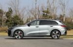Audi Q5L 2026– Ready for Export From China |  Chinese Ev Cars in Ethiopia - Image 3