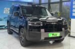 2026 Leopard Titanium 7 190km/h 4WD Ultra Edition– Factory Price From China |  Chinese Ev Cars in Ethiopia - Image 2