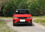 Geely Coolray 2026– In Stock in China | CarBuyChina