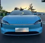2026 Luxeed S7 Luxury Pure Electric mid-size Sedan 785km– Ships Worldwide From China |  Chinese Ev Cars in Kenya - Image 3