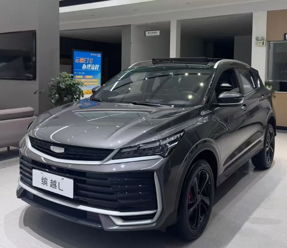 imgi_116_Geel Geely Coolray L– Buy Direct From China | Chinese Ev Cars in Ethiopia - Image 1
