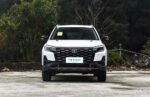 Changan CS75 2026– For Sale From China |  Chinese Ev Cars in Ethiopia