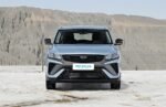 Geely Coolray 2026– For Sale From China |  Chinese Ev Cars in Ethiopia