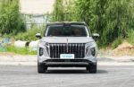 Hongqi HS7 2026– China Export Vehicle |  Chinese Ev Cars in Ethiopia