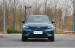 VOLVO XC40 EV– For Sale From China | Chinese Ev Cars in Ethiopia