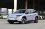 GAC-AION-V– For Sale From China |  Chinese Ev Cars in Ethiopia