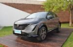 NISSAN ARIYA– For Sale From China |  Chinese Ev Cars in Ethiopia - Image 2